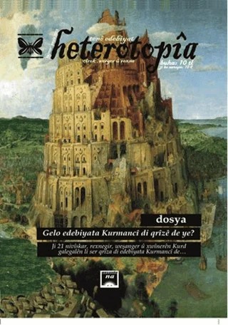 Heterotopia Dergisi Sayı: 2 – Kolektif – Na Yayınları kitap kapağı