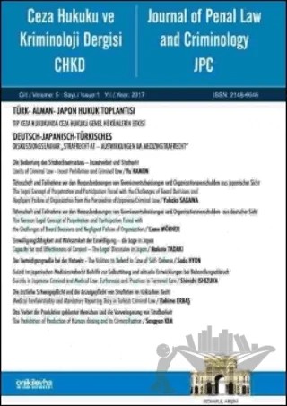 Ceza Hukuku ve Kriminoloji Dergisi 2017/1 – On İki Levha Yayınları kitap kapağı