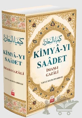 Kimya-yı Saadet – İmam-ı Gazali – Kityay kitap kapağı
