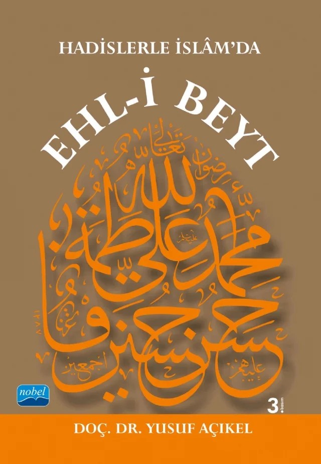Hadislerle İslâm’da EHL-İ BEYT – Yusuf Açıkel – Nobel Akademik Yayıncılık kitap kapağı