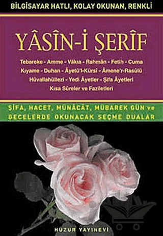 Orta Boy Yasin-i Şerif (Kod: 005) – Hatice Sağlam – Huzur Yayınevi kitap kapağı