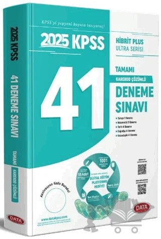 2025 KPSS Genel Kültür - Genel Yetenek 41 Deneme Sınavı + Dijital Eğitim Platformu Hediye – Kolektif – Data Yayınları kitap kapağı