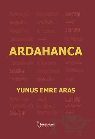 Ardahanca – Yunus Emre Aras – İkinci Adam Yayınları kitap kapağı