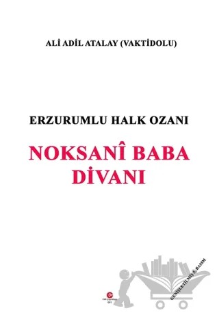 Noksani Baba – Ali Adil Atalay Vaktidolu – Can Yayınları (Ali Adil Atalay) kitap kapağı