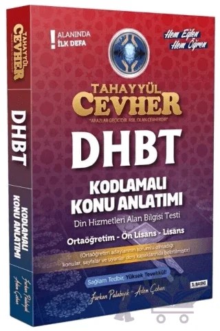 DHBT CEVHER Kodlamalı Konu Anlatımlı – Furkan Palabıyık – Tahayyül Yayınları kitap kapağı