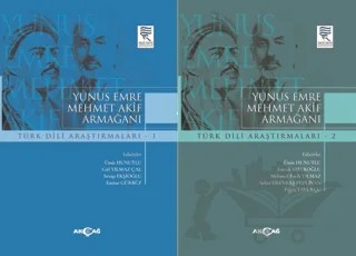Yunus Emre Mehmet Akif Armağanı Türk Dili Araştırmaları 1-2 Takım – Kolektif – Akçağ Yayınları kitap kapağı