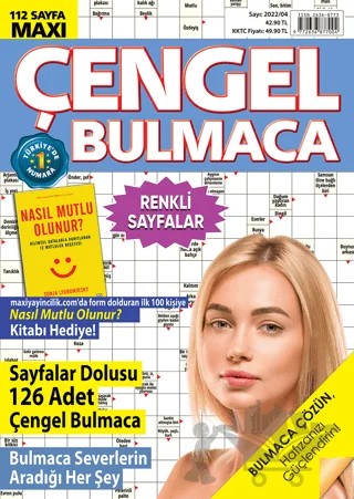 Maxi Çengel Bulmaca 20 – Kolektif – Maxi Yayıncılık kitap kapağı