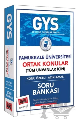 Yargı Yayınları GYS Pamukkale Üniversitesi Ortak Konular (Tüm Unvanlar İçin) Konu Özetli Açıklamalı Soru Bankası – Kolektif – Yargı Yayınevi kitap kapağı