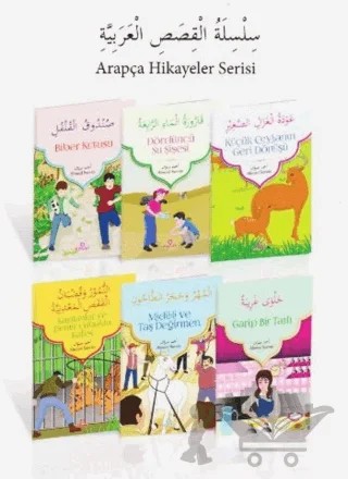 Arapça Hikayeler Serisi (6 Kitap Takım) – Ahmed Savvan – Ensar Neşriyat kitap kapağı