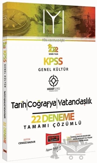 2022 KPSS Hedef Serisi IYI Genel Kültür Tarih Coğrafya Vatandaşlık Tamamı Çözümlü 22 Deneme – Kolektif – Yargı Yayınevi kitap kapağı