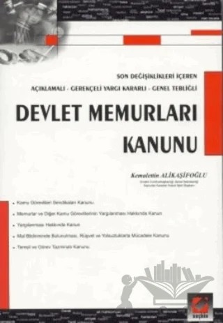 Devlet Memurları Kanunu – Kemalettin Alikaşifoğlu – Seçkin Yayıncılık kitap kapağı