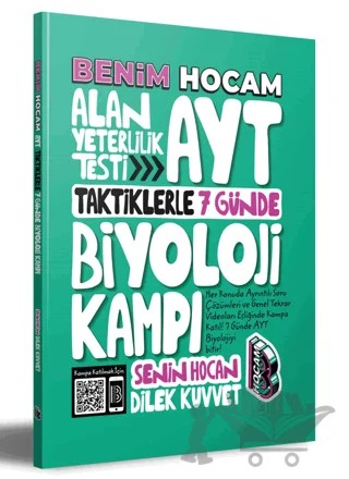 AYT 7 Günde Biyoloji Kampı – Dilek Kuvvet – Benim Hocam Yayınları kitap kapağı