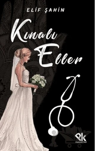 Kınalı Eller – Elif Şahin – Panu Kitap kitap kapağı