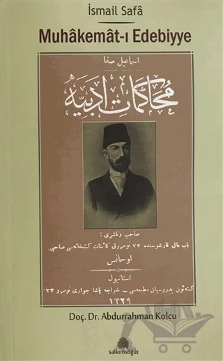 İsmail Safa: Muhakemat-ı Edebiyye – Abdurrahman Kolcu – Salkımsöğüt Yayınları kitap kapağı
