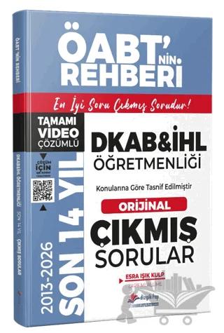 2027 MEB-AGS ÖABT DKAB İHL Son 14 Yıl Orijinal Video Çözümlü Çıkmış Sorular