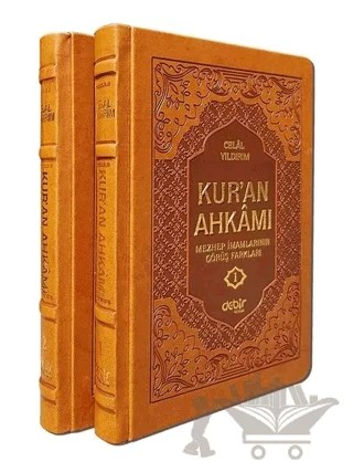 Kur’an Ahkamı (2 Cilt Takım) – Celal Yıldırım – Debir Yayınları kitap kapağı
