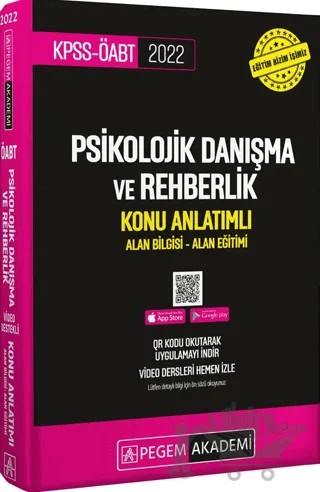 2022 KPSS ÖABT Psikolojik Danışma ve Rehberlik Konu Anlatımlı – Kolektif – Pegem Akademi Yayıncılık kitap kapağı