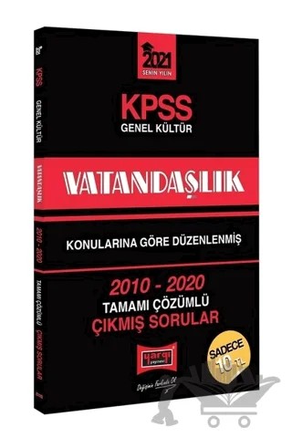 2021 KPSS Vatandaşlık Konularına Göre Düzenlenmiş Tamamı Çözümlü Çıkmış Sorular – Kolektif – Yargı Yayınevi kitap kapağı