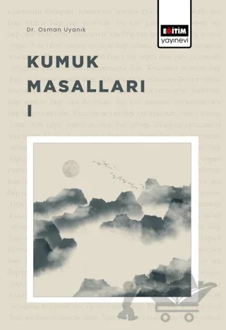 Kumuk Masalları - 1 – Osman Uyanık – Eğitim Yayınevi - Bilimsel Eserler kitap kapağı