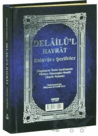 Delailü’l Hayrat - Salavat-ı Şerifeler (Çanta Boy) – Abdullah Muhammed Bin Süleyman El-Cezuli – Haktan Yayınları kitap kapağı