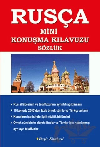 Rusça Türkçe Türkçe Rusça Mini Konuşma Kılavuzu Dilbilgisi – B. Orhan Doğan – Beşir Kitabevi kitap kapağı