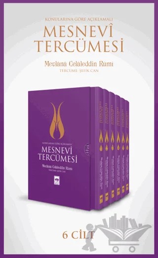 Mesnevi Tercümesi 6 Cilt (Kutulu) – Mevlana Celaleddin Rumi – Ötüken Neşriyat kitap kapağı