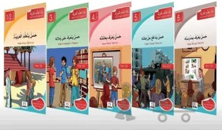 Haydi Arapça Öğrenelim (5 Kitap) – İrfan Işık – Mektep Yayınları kitap kapağı