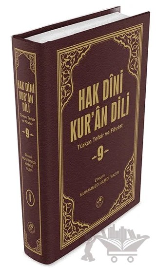 Hak Dini Kur'an Dili Cilt: 9 – Elmalılı Muhammed Hamdi Yazır – Fazilet Neşriyat kitap kapağı