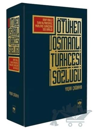 Ötüken Osmanlı Türkçesi Sözlüğü – Yaşar Çağbayır – Ötüken Neşriyat kitap kapağı