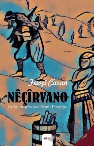 Neçirvano – Fewzi Ciwan – Sitav Yayınevi kitap kapağı