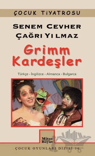 Grimm Kardeşler – Çağrı Yılmaz, Senem Cevher – Mitos Boyut Yayınları kitap kapağı