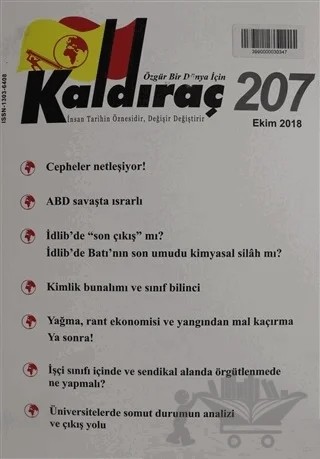 Kaldıraç Dergisi Sayı: 207 Ekim 2018 – Kaldıraç Yayınevi kitap kapağı