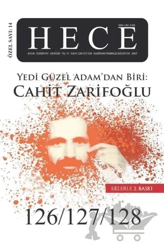 Hece Aylık Edebiyat Dergisi Cahit Zarifoğlu Özel Sayısı: 14 - 126/127/128 (Ciltsiz) – Hece Dergisi kitap kapağı