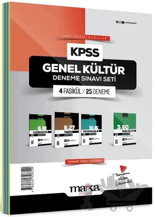 2025 KPSS Genel Kültür Deneme Sınavı Seti 4 Fasikül 25 Deneme – Kolektif – Marka Yayınları kitap kapağı