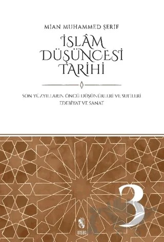 İslam Düşüncesi Tarihi 3 – Mian Muhammed Şerif – İnsan Yayınları kitap kapağı