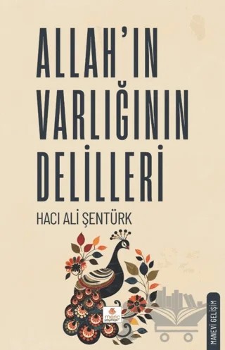 Allah'ın Varlığının Delilleri – Hacı Ali Şentürk – Meriç Yayınları kitap kapağı