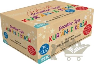 Çocuklar İçin Kur’an-ı Kerim 1 - 30. Cüzler (30 Kitap Takım) – Melek Bozdoğan, Murat Bozdoğan – Mat Kitap kitap kapağı