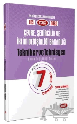Çevre, Şehircilik ve İklim Değişikliği Bakanlığı Unvan Değişikliği Tekniker ve Teknisyen 7 Deneme Sınavı – Kolektif – Data Yayınları kitap kapağı