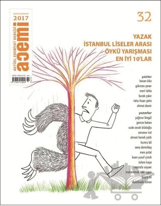 Acemi Aktüel Edebiyat Dergisi Sayı: 32 Mayıs - Haziran 2017 – Acemi Dergisi kitap kapağı
