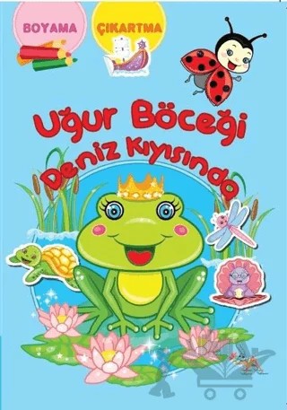 Uğur Böceği Deniz Kıyısında – Kolektif – Koloni Çocuk kitap kapağı