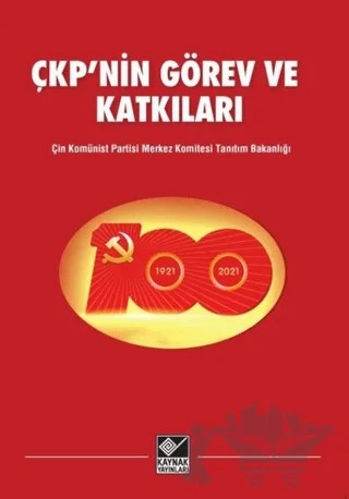 ÇKP'nin Görev ve Katkıları – Kolektif – Kaynak Yayınları kitap kapağı