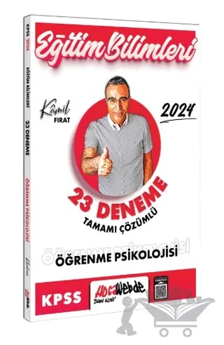2024 KPSS Eğitim Bilimleri Öğrenme Psikolojisi Tamamı Çözümlü 23 Deneme – Kamil Fırat – HocaWebde Yayınları kitap kapağı