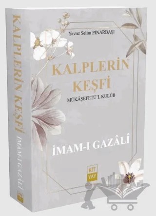 Kalplerin Keşfi - Mükaşefetü'l Kulüb – Yavuz Selim Pınarbaşı – Kityay kitap kapağı