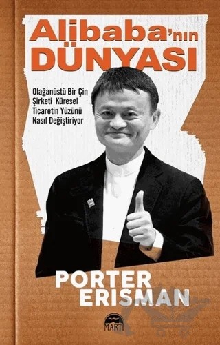 Alibaba'nın Dünyası – Porter Erisman – Martı Yayınları kitap kapağı