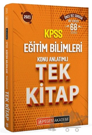 2021 KPSS Eğitim Bilimleri Konu Anlatımlı Tek Kitap – Kolektif – Pegem Akademi Yayıncılık kitap kapağı