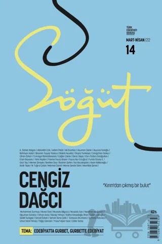 Söğüt - Türk Edebiyatı Dergisi Sayı 14 / Mart - Nisan 2022 – Söğüt Dergisi Yayınları kitap kapağı