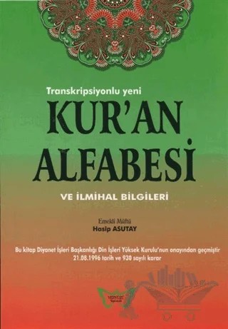 Kur'an Alfabesi ve İlmihal Bilgileri – Hasip Asutay – Yeryüzü Yayıncılık kitap kapağı