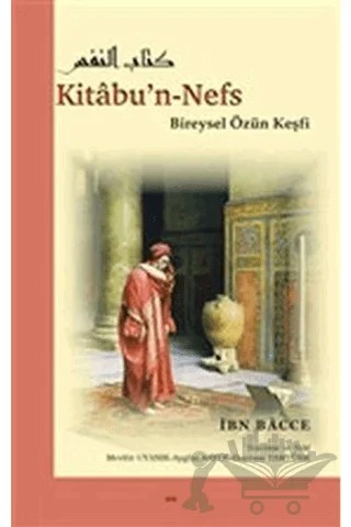 Kitabu’n-Nefs – İbn Bacce – Elis Yayınları kitap kapağı