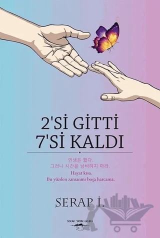2'si Gitti 7'si Kaldı – Serap İ. – Sokak Kitapları Yayınları kitap kapağı