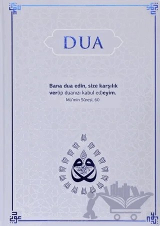 Dua (Evrad-ı Şerife) Rahle Boy - Lacivert – Kolektif – Server Yayınları kitap kapağı
